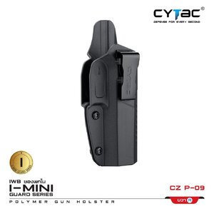 CYTAC thailand ซองพกใน CZ P-09 (ซีรี่ย์ 2)
