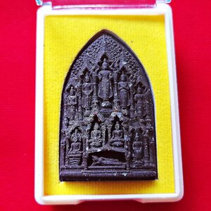 พระสิบทัศน์ (พระพุทธ 10ปาง พระประจำวันเกิด คุ้มครองดวงชะตา หนุนเสริมวาสนา) หลังยันต์หัวใจพระโพธิ์สัตว์ เนื้อแก่ยาวาสนาจินดามณี ฝั่งพลอยเสก สีน้ำตาลเข้ม ปี2565 #พิธีสงเคราะห์ด้วยคาถาเงินล้านสูตรพิเศษ #พิธีนพเคราะห์พระพิชัยสงคราม #พิธีเจ้าสัว #รับประกันแท้