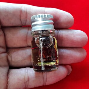 อึ้น มหาเสน่ห์ เนื้อไม้มงคล แช่น้ำมันเมตตา+ตะกรุด ปี2565 #รับประกันแท้ - อ.ประคอง รุ่นเจริญ