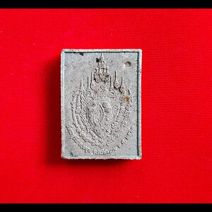 พ่อกำเนิด แม้กำเนิด เนื้อผงแช่น้ำมัน ปี2563 (มหาเสน่ห์ โชคลาภ ค้าขาย) #รับประกันแท้