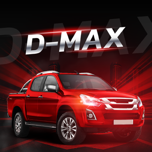 ไฟรถยนต์ D-MAX