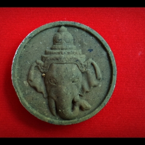 พระพิฆเนศ เนื้อผง พ่อครูพระอาจารย์ศิริพงศ์