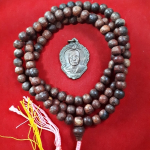 ประคำ เหรียญหลวงพ่ออุตมะ วัดวังก์วิเวการาม ปี2535 (ทันหลวงพ่ออุตมะปลุกเสก)