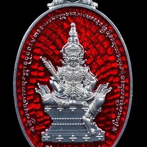 เหรียญ ท้าวเวสสุวรรณ หลังยันต์ท้าวมหาราช(จตุโลกบาล)ทั้งสี่ (เนื้อตะกั่วลงยาราชาวดี สีแดงแรงฤทธิ์)) #รับประกันแท้ - ครูบากฤษดา ปลุกเสก ปี2562