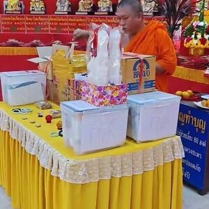 ดวงแก้วมหาจักรพรรดิ (ขนาด 50 mm) พร้อมฐานไม้ยันต์ศรีจักรา ปี2566 #รับประกันแท้