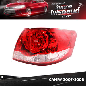 ไฟท้ายรถยนต์ TOYOTA CAMRY ปี 2007-2008 OUTER (นอกขวา) R