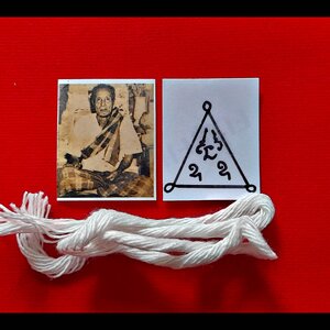 รูปภาพ(หลังจารยันต์สาวรำพึง)+สายสิญจ์ อาจารย์แปลก ร้อยบาง ฆราวาสขมังเวส มหาเสน่ห์ (ปลุกเสก บูชาครู วาระงานไหว้ครู ปี2564) #รับประกันแท้ - สำนัก อ.กฤษณะ ธเนศไพศาล สํานักไสยเทวะ