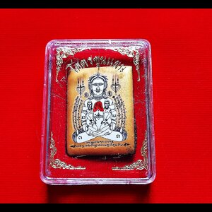 ล็อกเก็ต(ใหญ่) ฉากทอง โครตขุนแผน ยันต์นะอกแตก นางล้อม หลังแม่กำเนิด บรรจุมวลสาร+ตะกรุด3ดอก (อานุภาพโชคลาภ ค้าขาย เมตตา เส่นห์) ปี2564 #รับประกันแท้