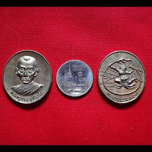 เหรียญหลวงพ่อกวย วัดโฆสิตาราม หลังหนุมาน เชิญธงยกพลทรงยศ เต็มสูตร เนื้อชนวน ปี2563 #รับประกันแท้ - (พิธีสะท้านไตรภพ เข้าพิธีปลุกเสกในโบสถ์วัดท่าขนุน พร้อมกับพระกริ่งสะท้านไตรภพ)