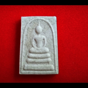 พระสมเด็จ วังหน้า พ่อครูพระอาจารย์ศิริพงศ์