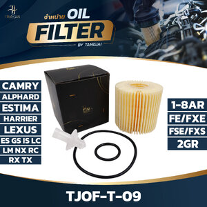 กรองน้ำมันเครื่อง TOYOTA CAMRY 2.5L / ALPHARD 2.5L 3.5L / HARRIER / LEXUS ES GS IS LC LM NX RC RX TX 1AR 2AR 6AR 8AR 2GR OE.04152-YZZA1 BY TANGJAI TJOF-T-09
