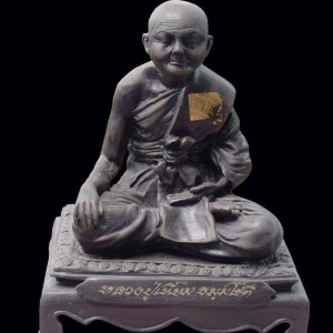 รูปหล่อ หลวงพ่อเนียม วัดน้อย จ.สุพรรณบุรี เนื้อทองเหลืองรมดำ ขนาดบูชาหน้าตัก5นิ้ว ปี2562