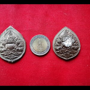 ราหู เนื้อ กะลาตาเดียว (จารย์ยันต์มือ) ปี2563 หนุนดวง กันคราส #รับประกันแท้