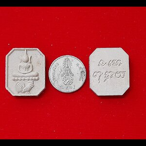 พระพุทธ ประทับทรงไก่(ขี่ไก่ ทรงไก่ หมายถึง ไก่หากินเก่ง) เนื้อผงมวลสารเก่า ปี2537 #รับประกันแท้ - (หลวงพ่อเล็ก วัดท่าขนุน ปลุกเสก วัดหลวงพ่อสุ่น วัดบางปลาหมอ ใน ปี2563)