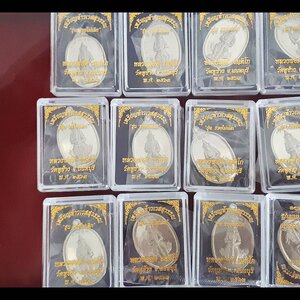 เหรียญท้าวเวสสุวรรณ เนื้ออัลปาก้า ปี2563 - หลวงพ่อตี้ วัดหูช้าง