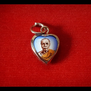 เหรียญหลวงพ่อสด วัดปากน้ำ ภาษีเจริญ (จิ๋วทรงหัวใจ)