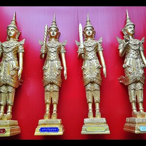 รูปหล่อ ท้าวมหาราชทั้งสี่ เนื้อทองเหลือง (สีทอง) ท้าวมหาราชทั้งสี่ ปี2563 (ท้าวจตุโลกบาลทั้งสี่ : เวสสุวรรณ ธตรฐ วิรูปักษ์ วิรุฬหก) #รับประกันแท้ - (ขนาดสูง16นิ้ว) บรวงสวงตามแบบ หลวงพ่อฤาษี วัดท่าซุง)