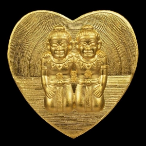 เหรียญ กัณหา-ชาลี ทรงหัวใจ (พิมพ์ทรงหัวใจ) เนื้อทองคำ ปี2561