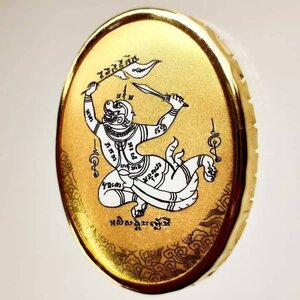 ล็อกเก็ตหนุมาน ปี2563