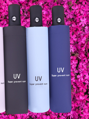 ของพรีเมี่ยม ของแจกลูกค้าช่วงหน้าฝน