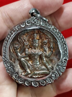 #จตุคามรามเทพรุ่นเก้าหน้ามหาโชคมหาเศรษฐีรหัสm-0114