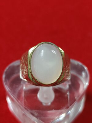 #แหวนแก้วโป่งข่าม รหัสR-0064