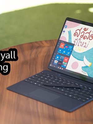 รับซื้อ microsoft surface | รับซื้อ Surface ถึงที่ บริการทั่วประเทศ จ่ายเงินสดหน้างาน รับเงินทันที
