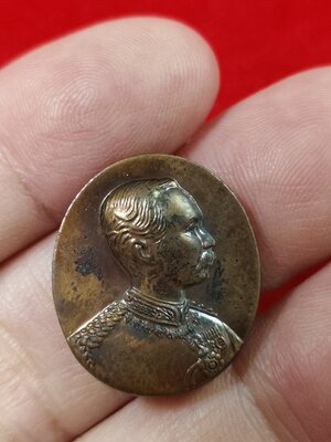 #สมเด็จพระปิยมหาราช รหัสm-0058