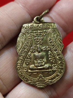 #หลวงพ่อรวย ปาสาทิโก รหัสm-0152