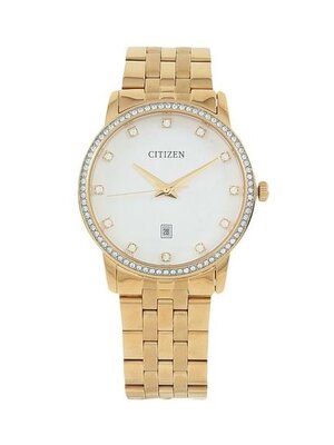 Citizen Analog Beige Watch For Men BI-5033-53A