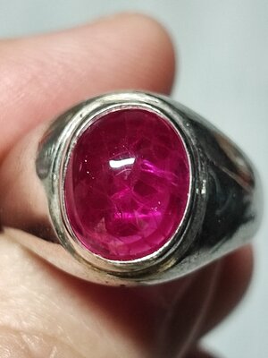 แหวนชาตั้มมีเส้นใย