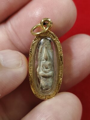 #ข้าวสารหินวัดห้วยมงคล รหัสm-0154