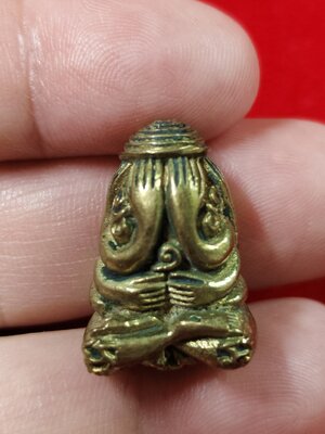 #พระปิดตายันต์ยุ่งหลวงพ่อเชิญรหัสm-0089