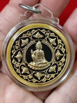 #จตุคามรามเทพรุ่นหลักเมืองมหามงคลปี 2550รหัสm-0108