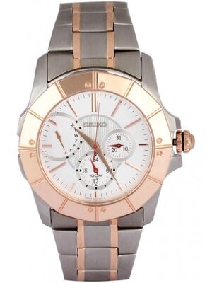 Seiko Chronograph White Dial Men's Watch - SNT029J1