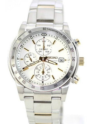 Seiko Analog White Dial Men's Watch - SNDD07P1
