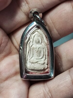 หลวงปู่เจือ วัดกลางบางแก้ว