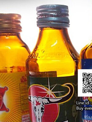 รับซื้อเครื่องดื่มชูกำลัง | รับซื้อกระทิงแดง รับถึงที่ บริการทั่วประเทศ จ่ายเงินสดหน้างาน รับเงินทันที ให้ราคาสูงเน้นสภาพดี ๆ หนังแท้ให้ราคาดี