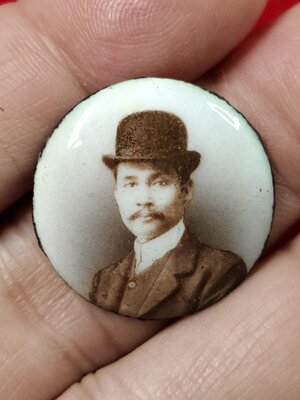 #ล็อกเก็ตพระบาทสมเด็จพระจุลจอมเกล้าเจ้าอยู่หัวรัชกาลที่ 5 รหัสm-0073