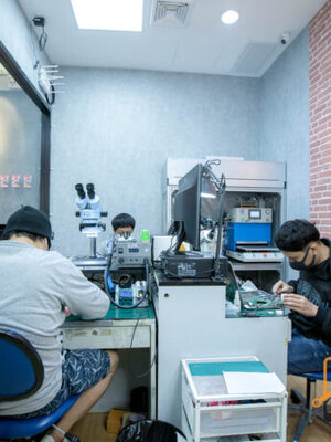 ร้านซ่อมมือถือ ใกล้ พระราม 9 ฟอร์จูนทาวน์ ที่ดีที่สุด
