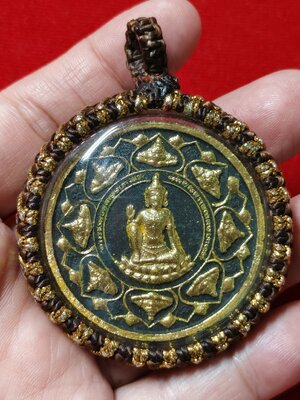 #จตุคามรามเทพรุ่นหลักเมืองมหามงคลปี 2550รหัสm-0107