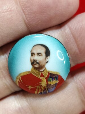 #ล็อกเก็ตสมเด็จพระปิยมหาราช รหัสm-0059