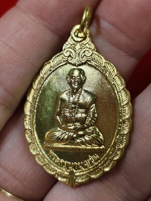 #เหรียญพระครูบาบุญชุ่ม รหัสm-0062