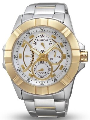 SEIKO LORD STUNNING MEN TWO TONE CASUAL DRESS SRL066P1