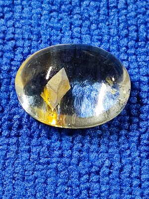 แก้วโป่งข่าม (แก้วเข้าแก้ว) อ.เถิน