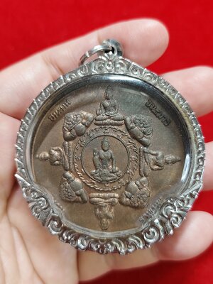 #จตุคามรามเทพรุ่น 2 แผ่นดินปี 2548 รหัสm-0113