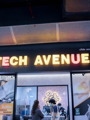 ร้านซ่อมมือถือ ใกล้ ดินแดง ที่ดีที่สุด