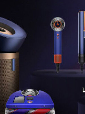 รับซื้อ Dyson นนทบุรี | รับซื้อไดสันนนทบุรี เช็คราคาได้ตลอดเวลา line @buyall โทร 081-9160211