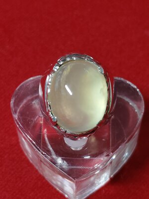 #แหวนเลมอนควอตซ์ รหัสR-0053