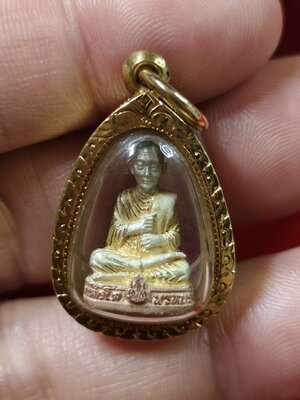 #สมเด็จพระพุฒาจารย์เนื้อสามกษัตริย์ รหัสm-0157